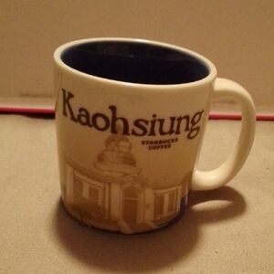 Starbucks Kaohsiung Mug - White and Brown